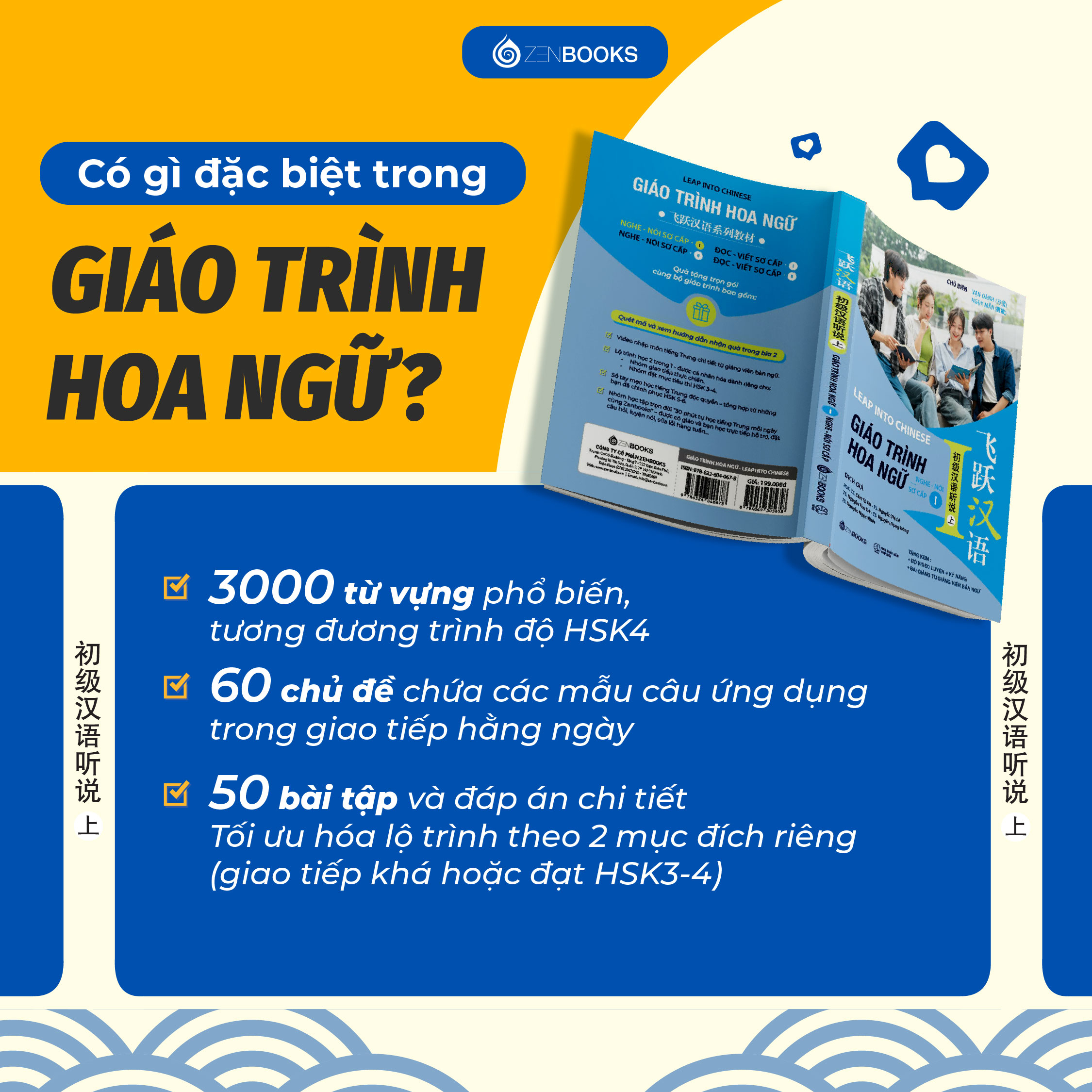 Bo
						
										
										Giao Trinh Hoa Ngu - Doc-Viet - So Cap 1