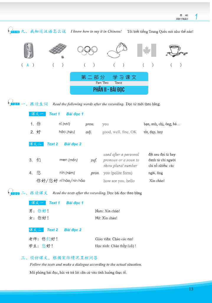 Bo
						
										
										Giao Trinh Phat Trien Han Ngu - Nghe So Cap 1 (Tai Ban 2025)