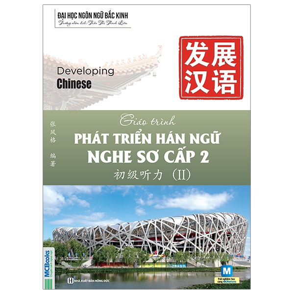 bộ giáo trình phát triển hán ngữ nghe sơ cấp 2