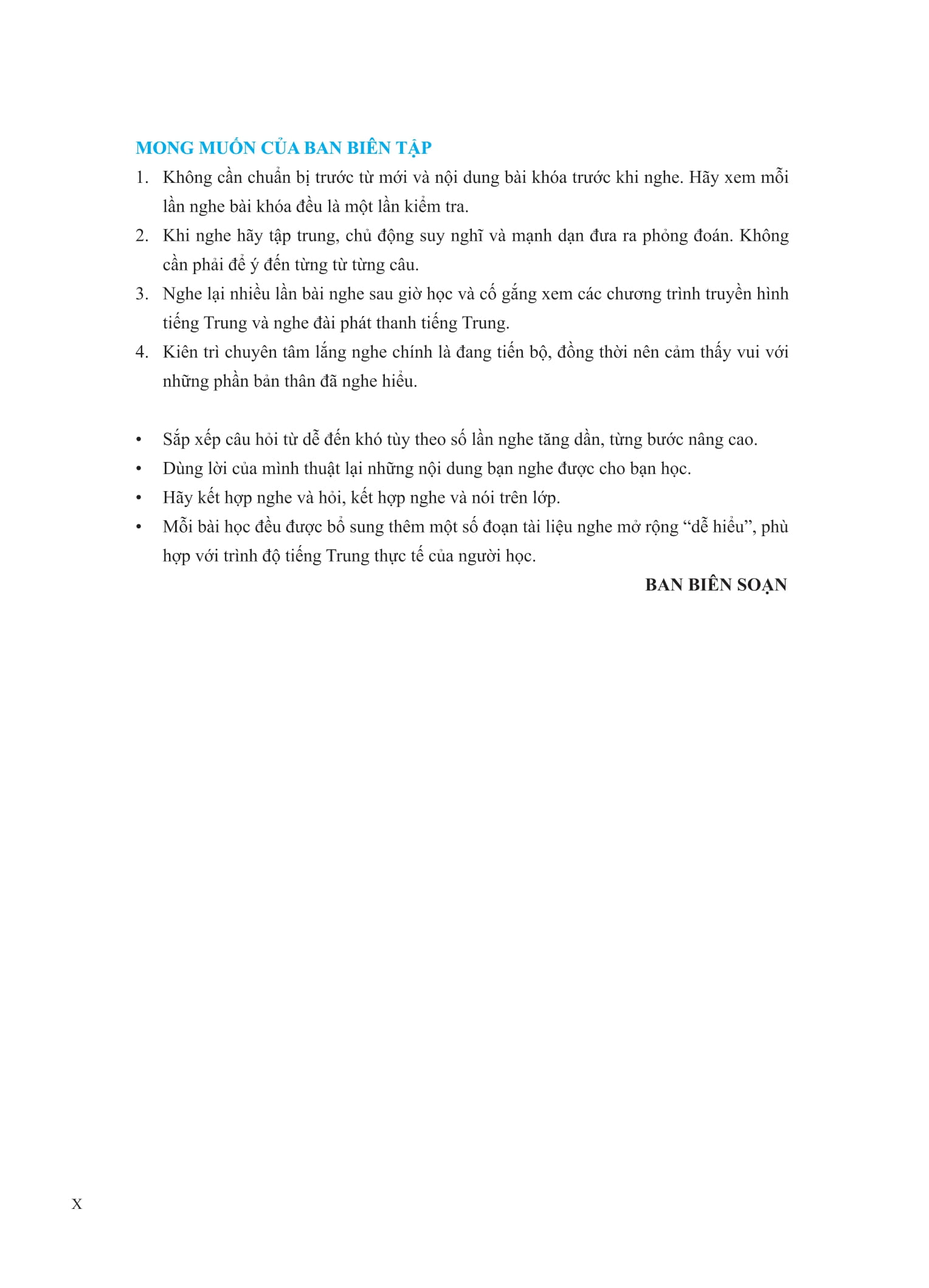 Bo
						
										
										Giao Trinh Phat Trien Han Ngu - Nghe Trung Cap 1