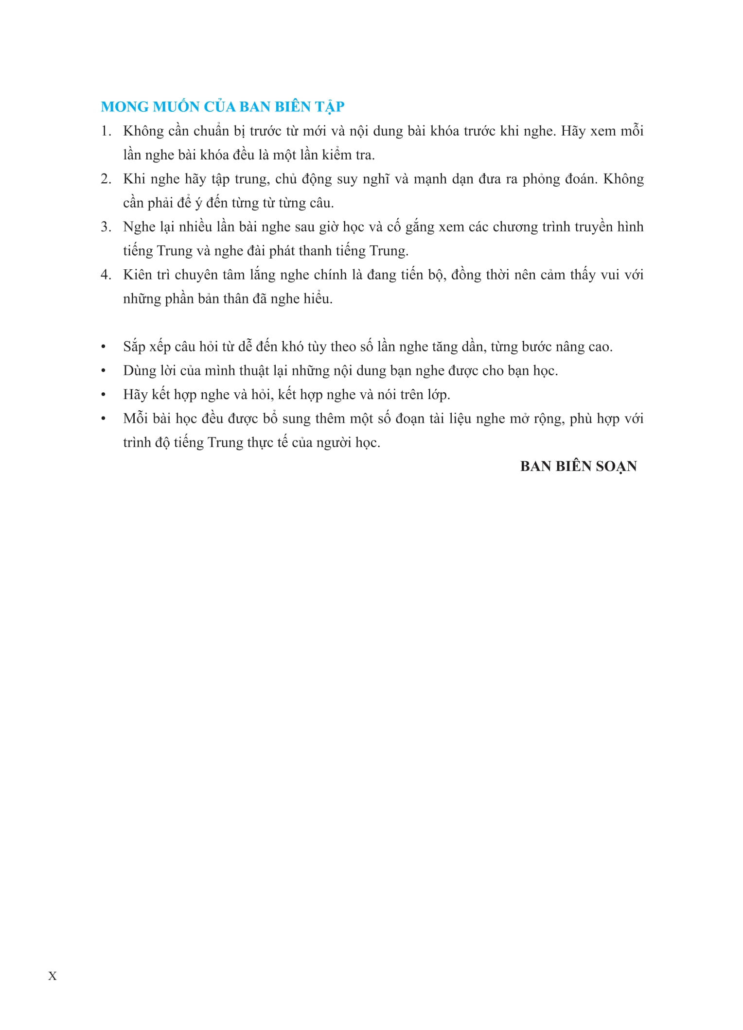 Bo
						
										
										Giao Trinh Phat Trien Han Ngu - Nghe Trung Cap 2