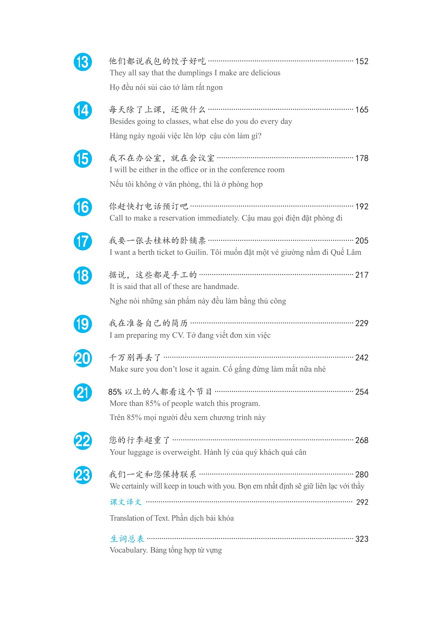 bộ giáo trình phát triển hán ngữ nói - giao tiếp sơ cấp 1 (tái bản 2023)