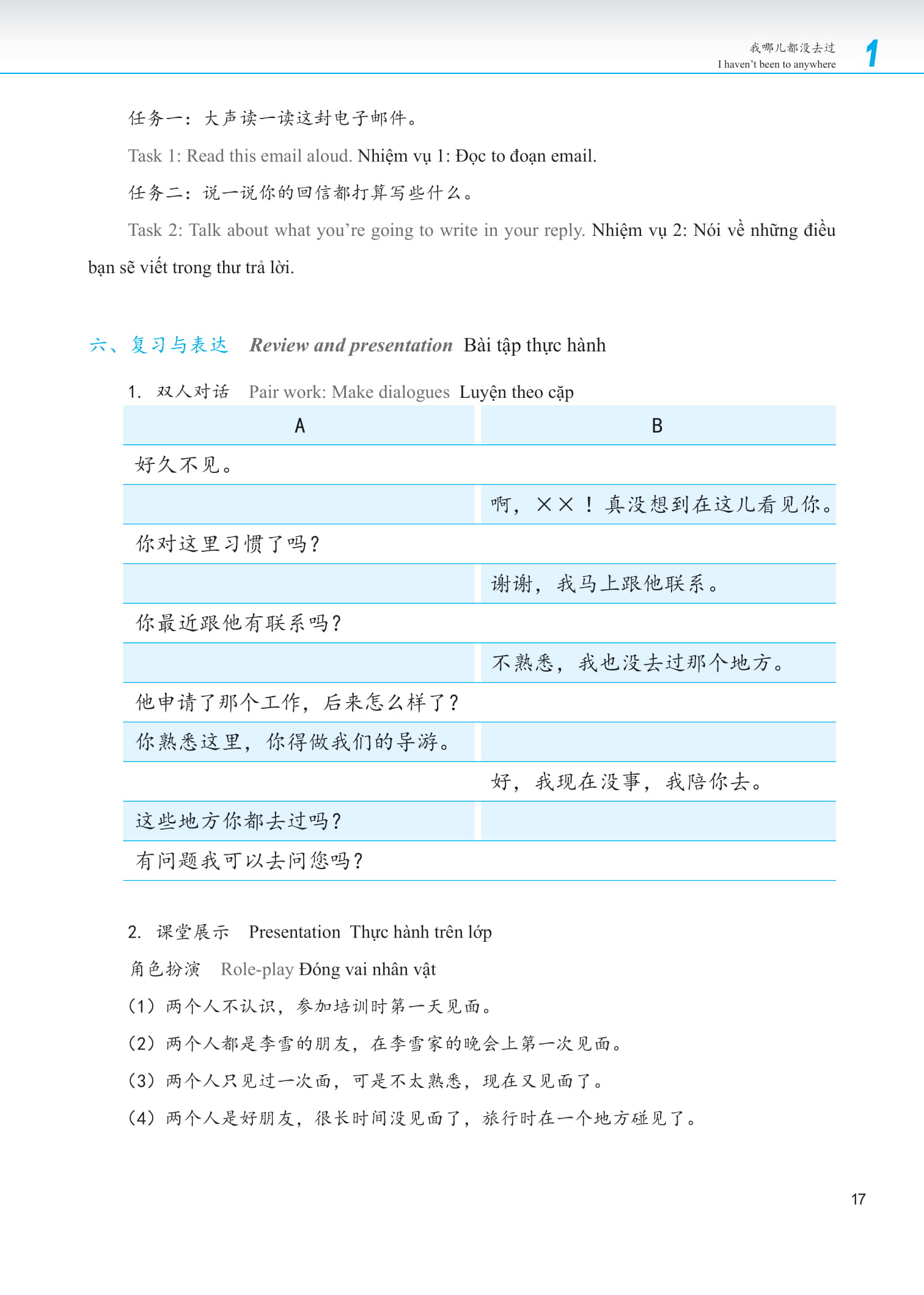 Bo
						
										
										Giao Trinh Phat Trien Han Ngu - Noi-Giao Tiep So Cap 2 (Tai ban 2023)