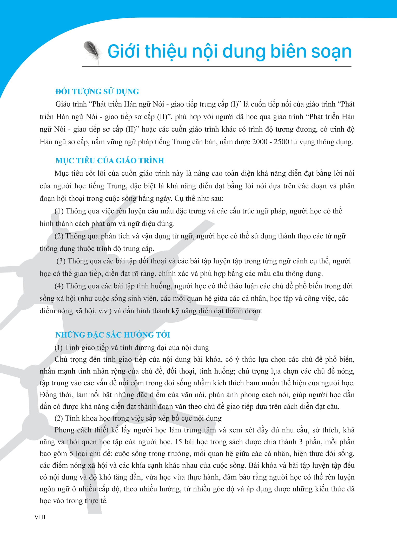 Bo
						
										
										Giao Trinh Phat Trien Han Ngu - Noi-Giao Tiep Trung Cap 1 (Tai Ban 2025)