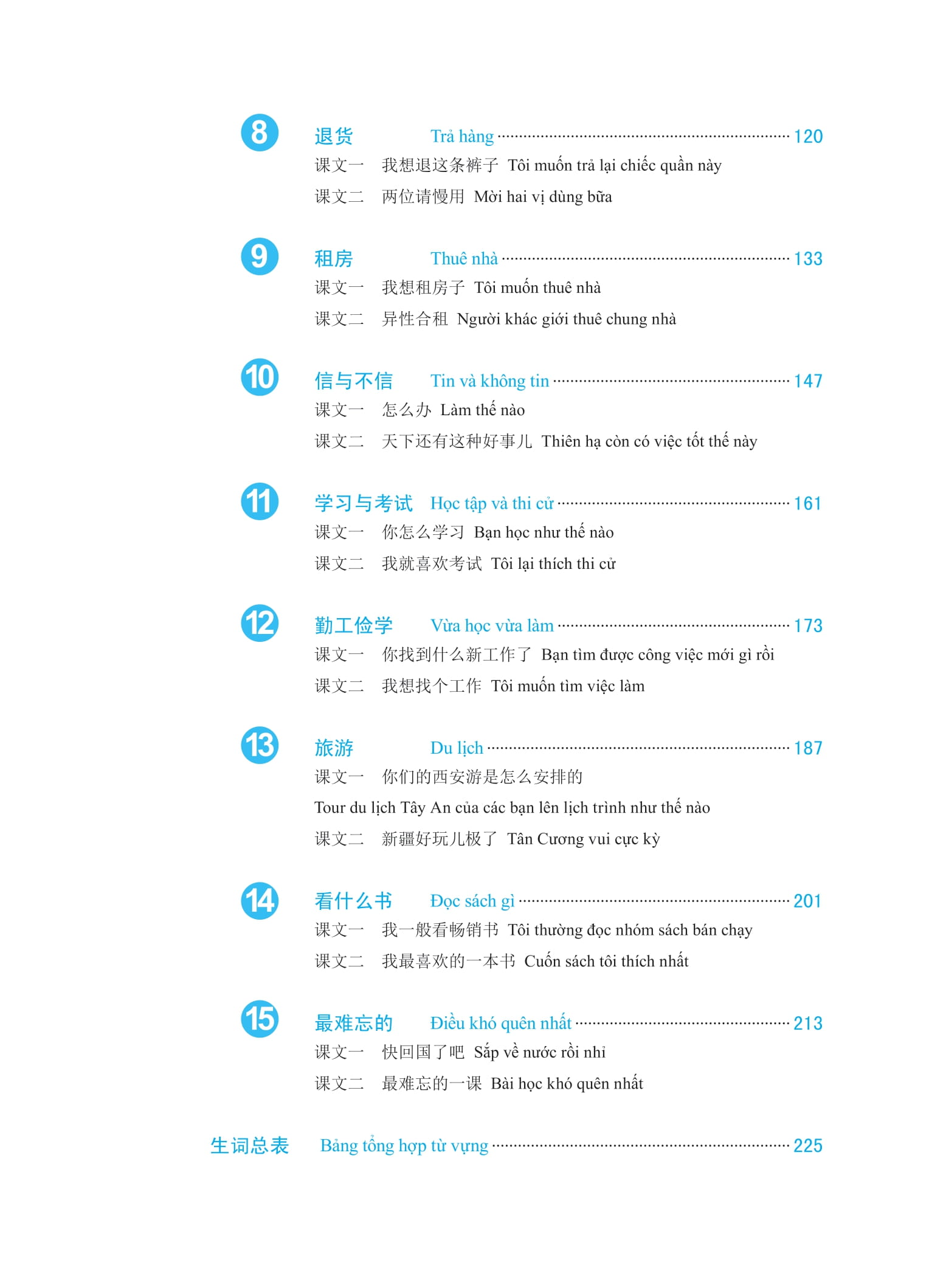 Bo
						
										
										Giao Trinh Phat Trien Han Ngu - Noi-Giao Tiep Trung Cap 1 (Tai Ban 2025)