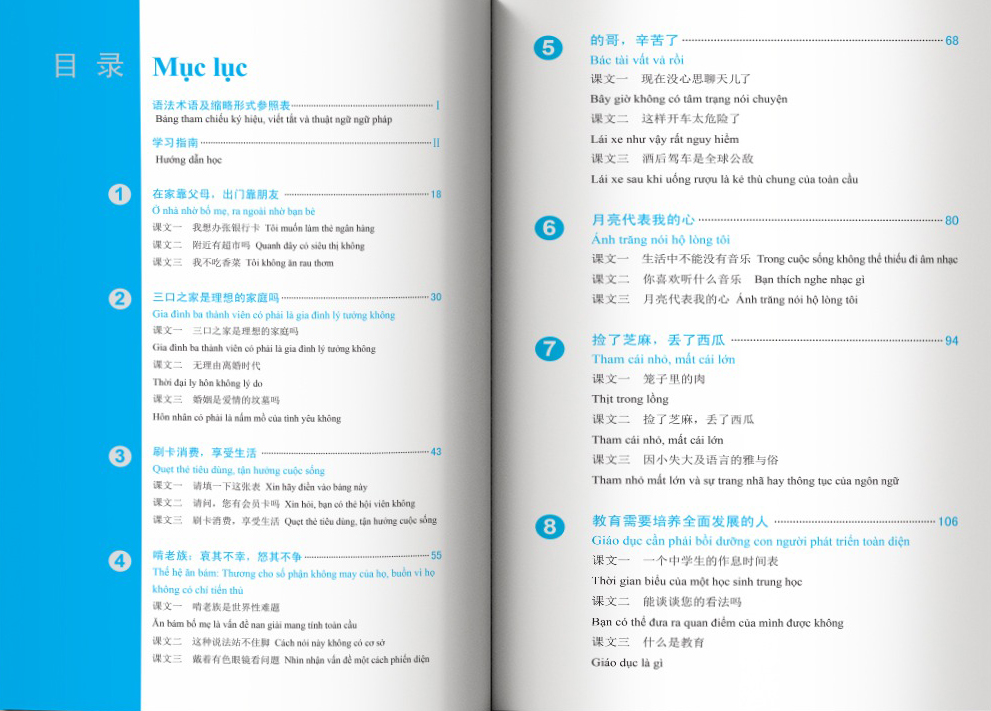 Bo
						
										
										Giao Trinh Phat Trien Han Ngu - Noi-Giao Tiep Trung Cap 2