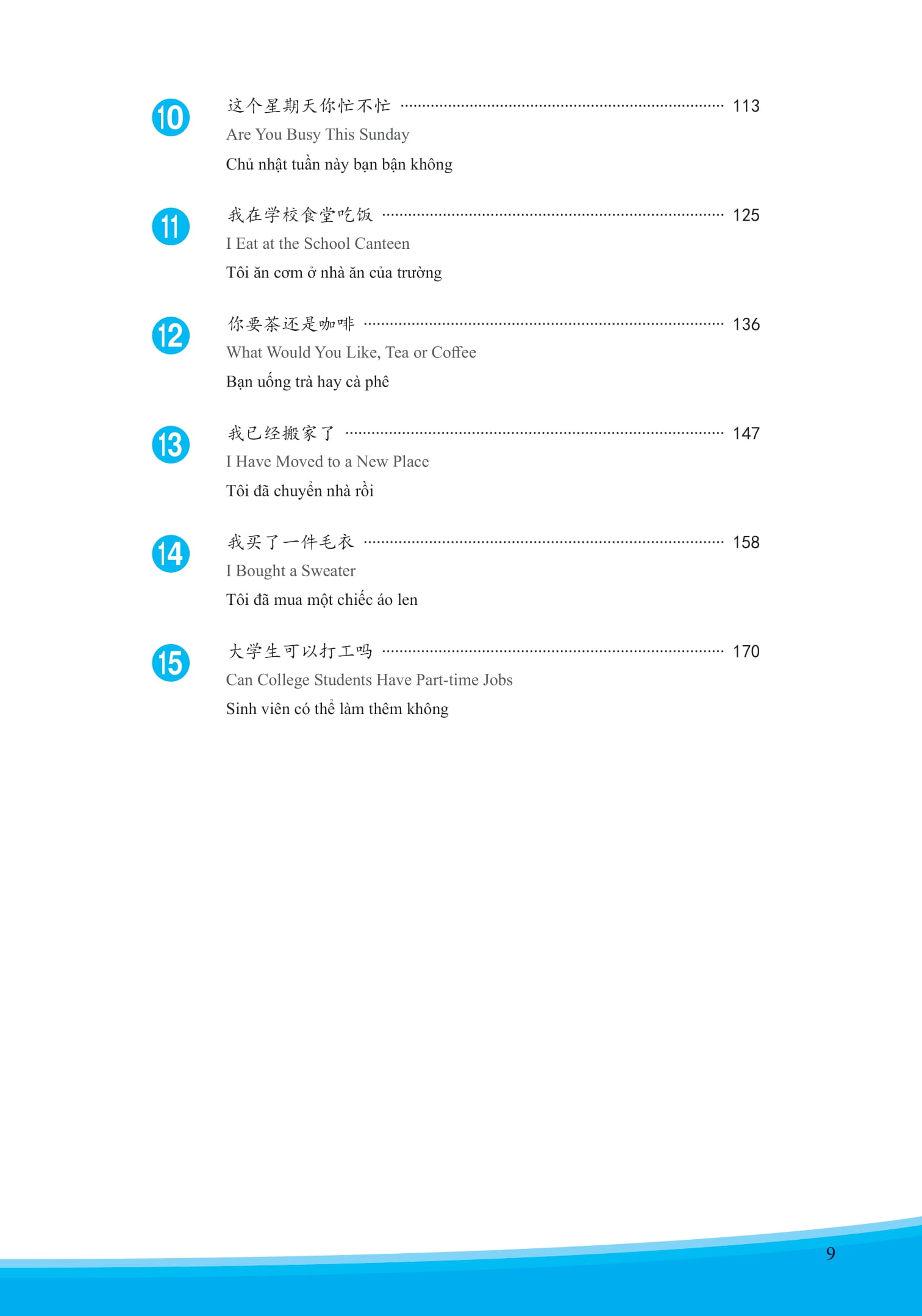 Bo
						
										
										Giao Trinh Phat Trien Han Ngu Tong Hop So Cap 1 - Tap 1 (Tai Ban 2025)