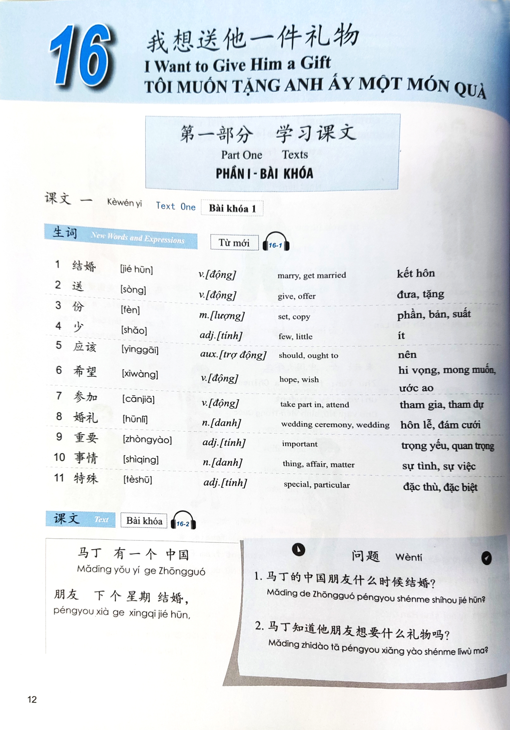 Bo
						
										
										Giao Trinh Phat Trien Han Ngu Tong Hop So Cap 1 - Tap 2 (Tai Ban 2023)