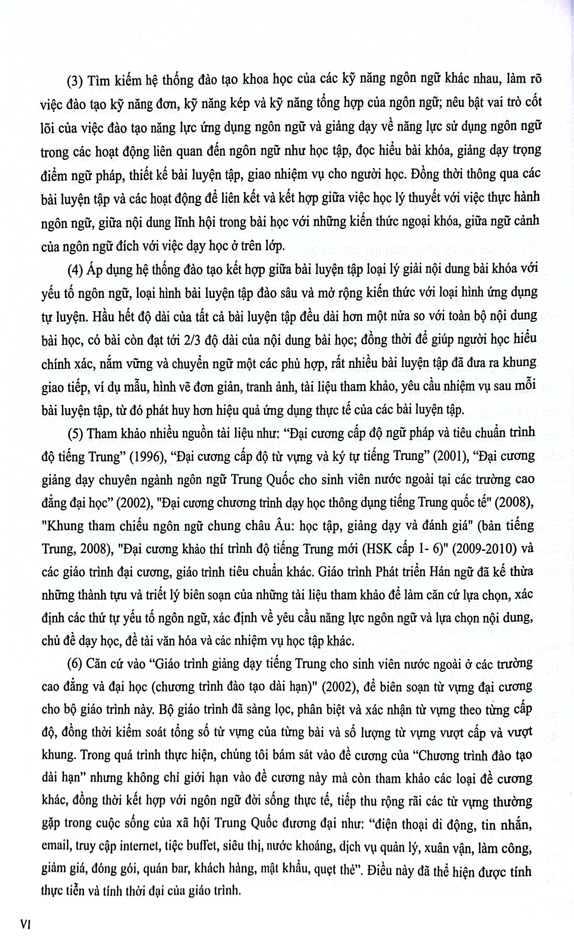 Bộ
						
										
										Giáo Trình Phát Triển Hán Ngữ - Tổng Hợp Trung Cấp 1 (Tái Bản 2025)