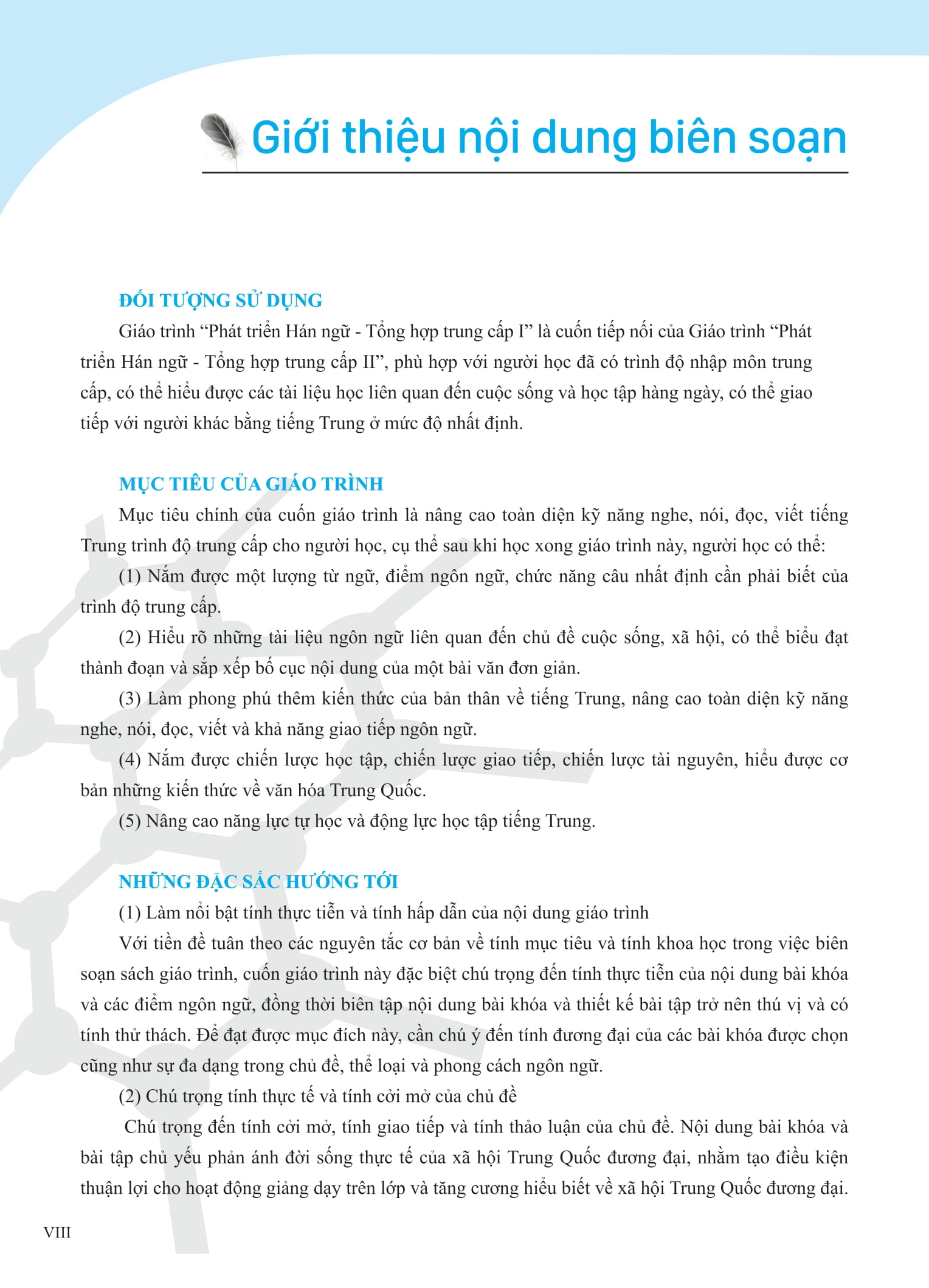 Bo
						
										
										Giao Trinh Phat Trien Han Ngu - Tong Hop Trung Cap 2