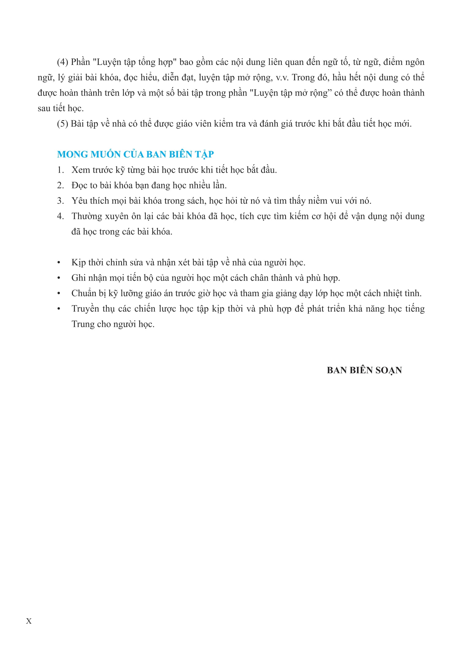 Bo
						
										
										Giao Trinh Phat Trien Han Ngu - Tong Hop Trung Cap 2