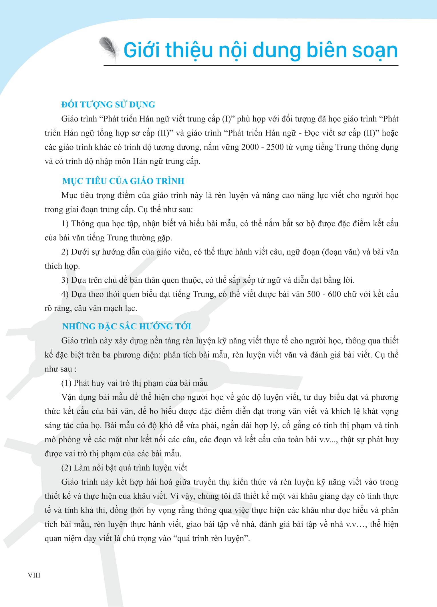 Bo
						
										
										Giao Trinh Phat Trien Han Ngu - Viet Trung Cap 1