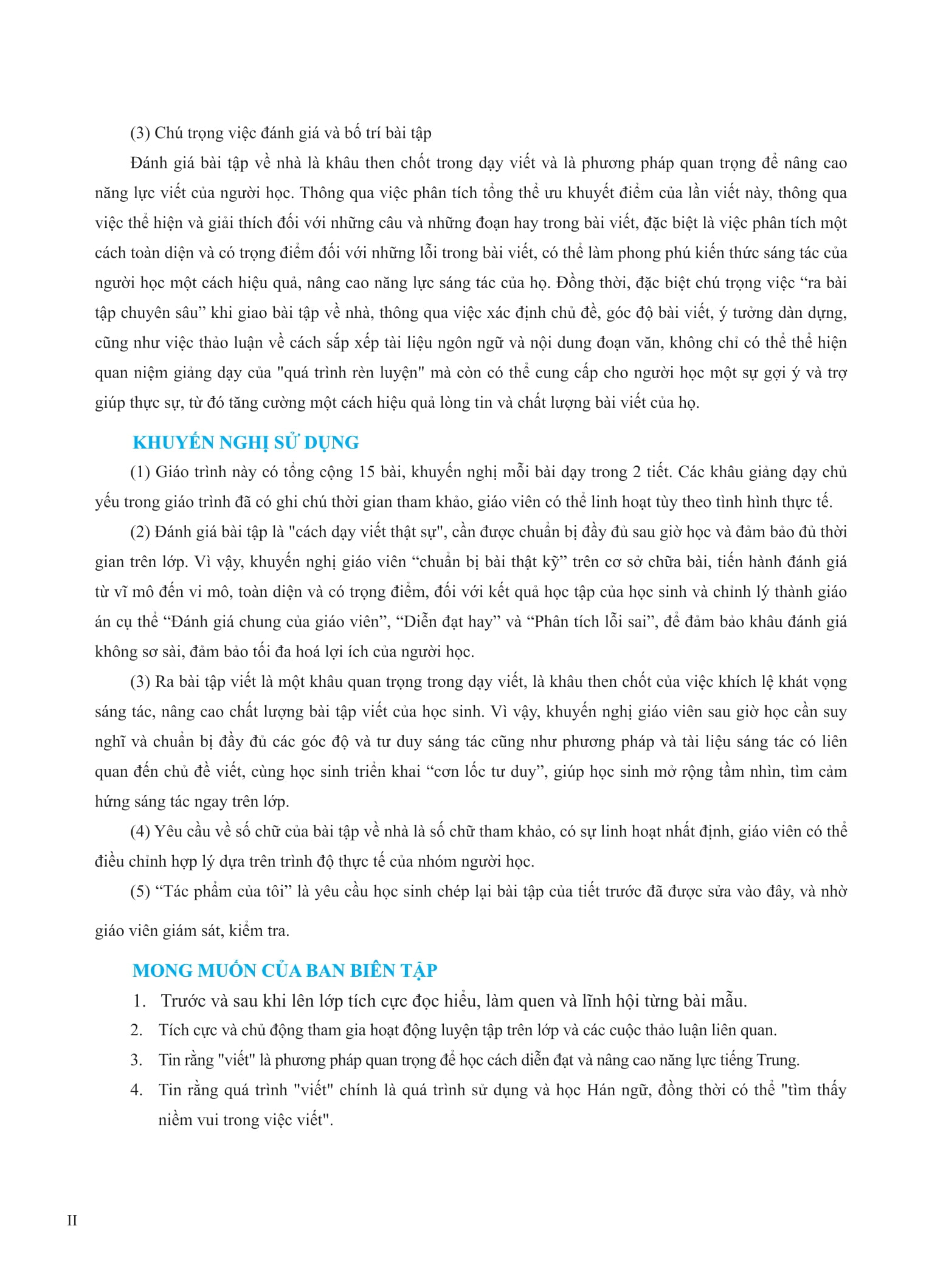 Bo
						
										
										Giao Trinh Phat Trien Han Ngu - Viet Trung Cap 2