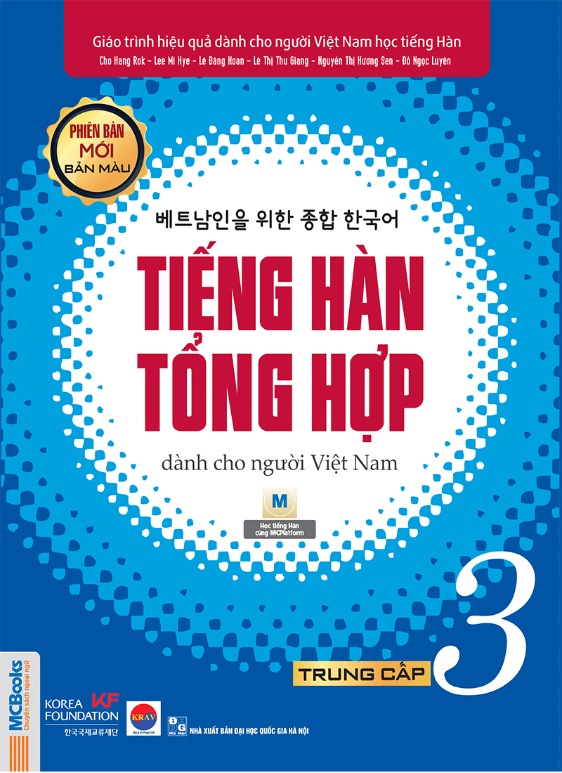 bộ giáo trình tiếng hàn tổng hợp dành cho người việt nam - trung cấp 3 - bản màu (phiên bản mới)