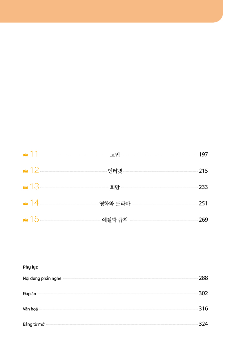 bộ giáo trình tiếng hàn tổng hợp dành cho người việt nam - trung cấp 3 - bản màu (phiên bản mới)