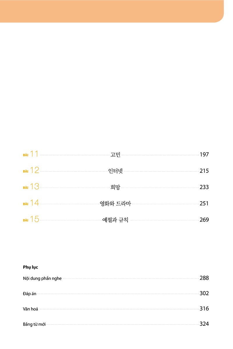 Bộ
						
										
										Giáo Trình Tiếng Hàn Tổng Hợp Dành Cho Người Việt Nam - Trung Cấp 3 - Bản Màu (Phiên Bản Mới) (Tái Bản 2025)