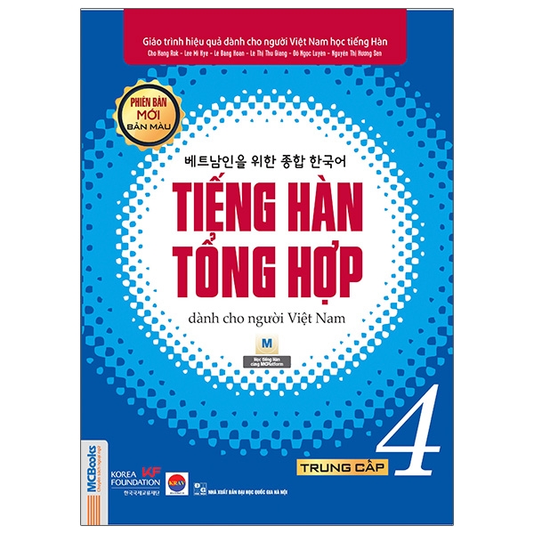 bộ giáo trình tiếng hàn tổng hợp dành cho người việt nam - trung cấp 4 - bản màu (phiên bản mới)