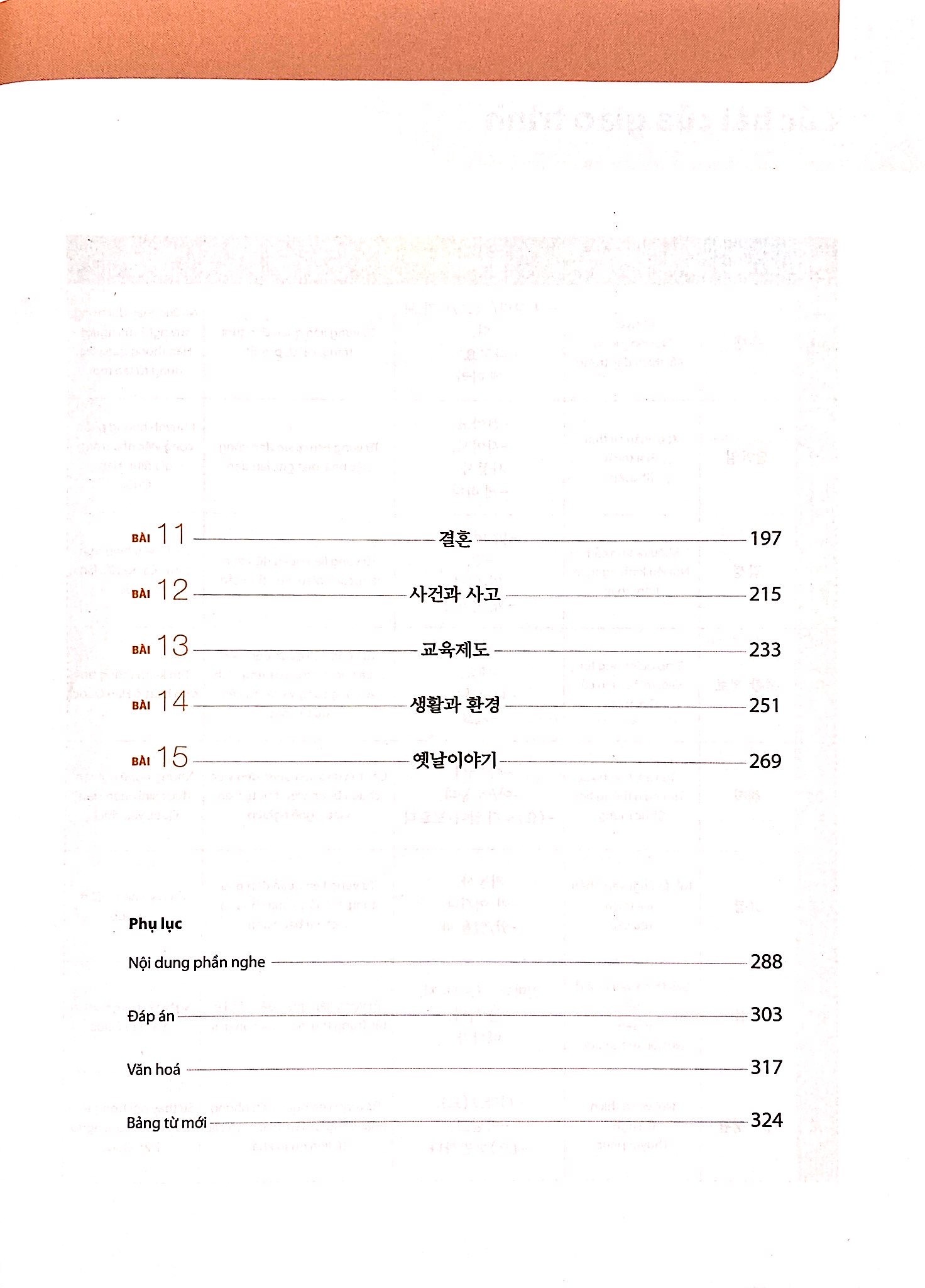 Bộ
						
										
										Giáo Trình Tiếng Hàn Tổng Hợp Dành Cho Người Việt Nam - Trung Cấp 4 - Bản Màu (Phiên Bản Mới) (Tái Bản 2025)