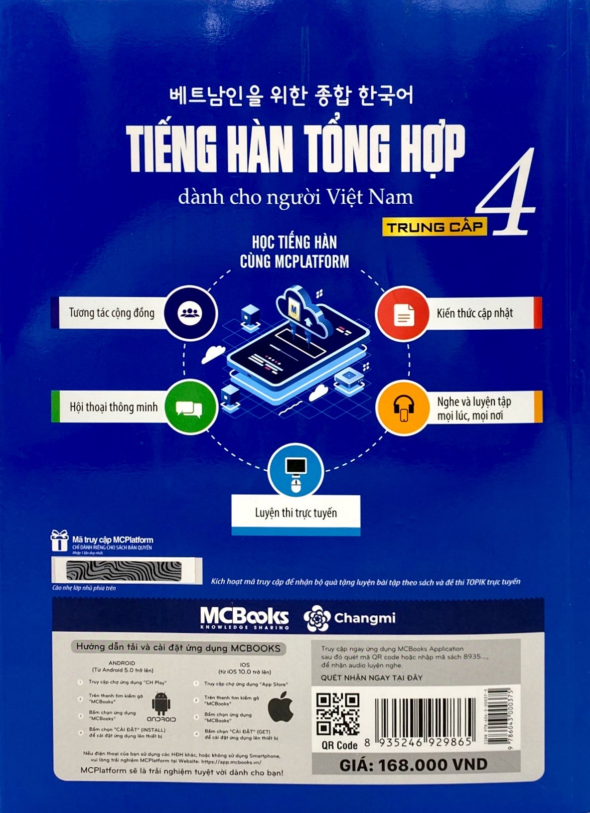 bộ giáo trình tiếng hàn tổng hợp dành cho người việt nam - trung cấp 4 - đen trắng (phiên bản mới)