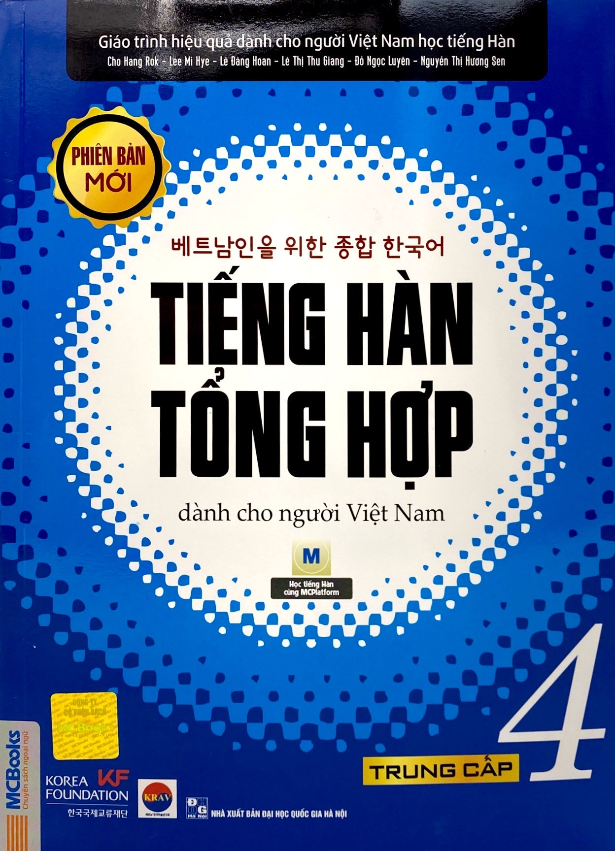 bộ giáo trình tiếng hàn tổng hợp dành cho người việt nam - trung cấp 4 - đen trắng (phiên bản mới)