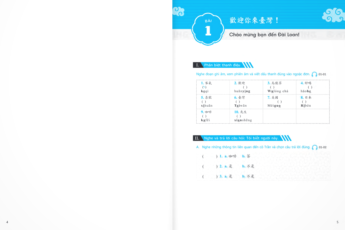 Bo
						
										
										Giao Trinh Tieng Hoa Duong Dai - Sach Bai Tap + Sach Tap Viet 1-1