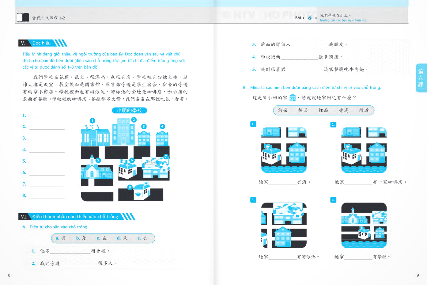 Bo
						
										
										Giao Trinh Tieng Hoa Duong Dai - Sach Bai Tap + Sach Tap Viet 1-2