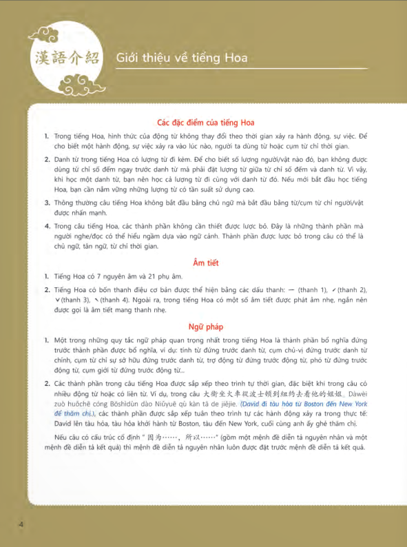 Bo
						
										
										Giao Trinh Tieng Hoa Duong Dai - Sach Giao Vien 1