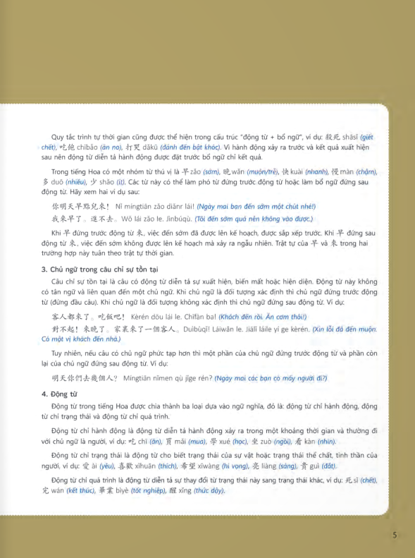 Bo
						
										
										Giao Trinh Tieng Hoa Duong Dai - Sach Giao Vien 1