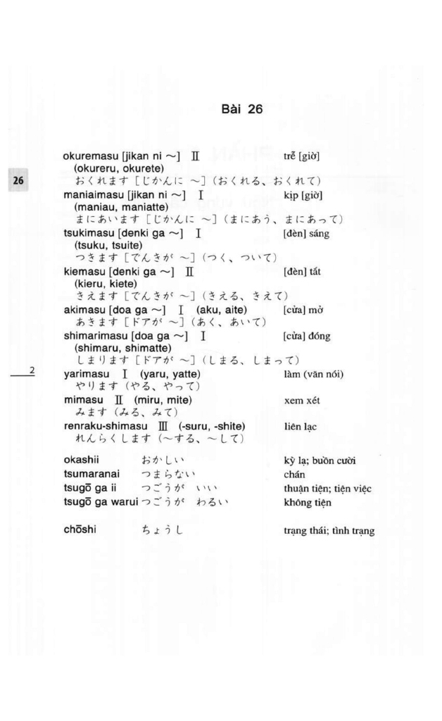 bộ giáo trình tiếng nhật sơ cấp (tập 2 ) - shin nihongo no kiso ii (bản dịch tiếng việt)