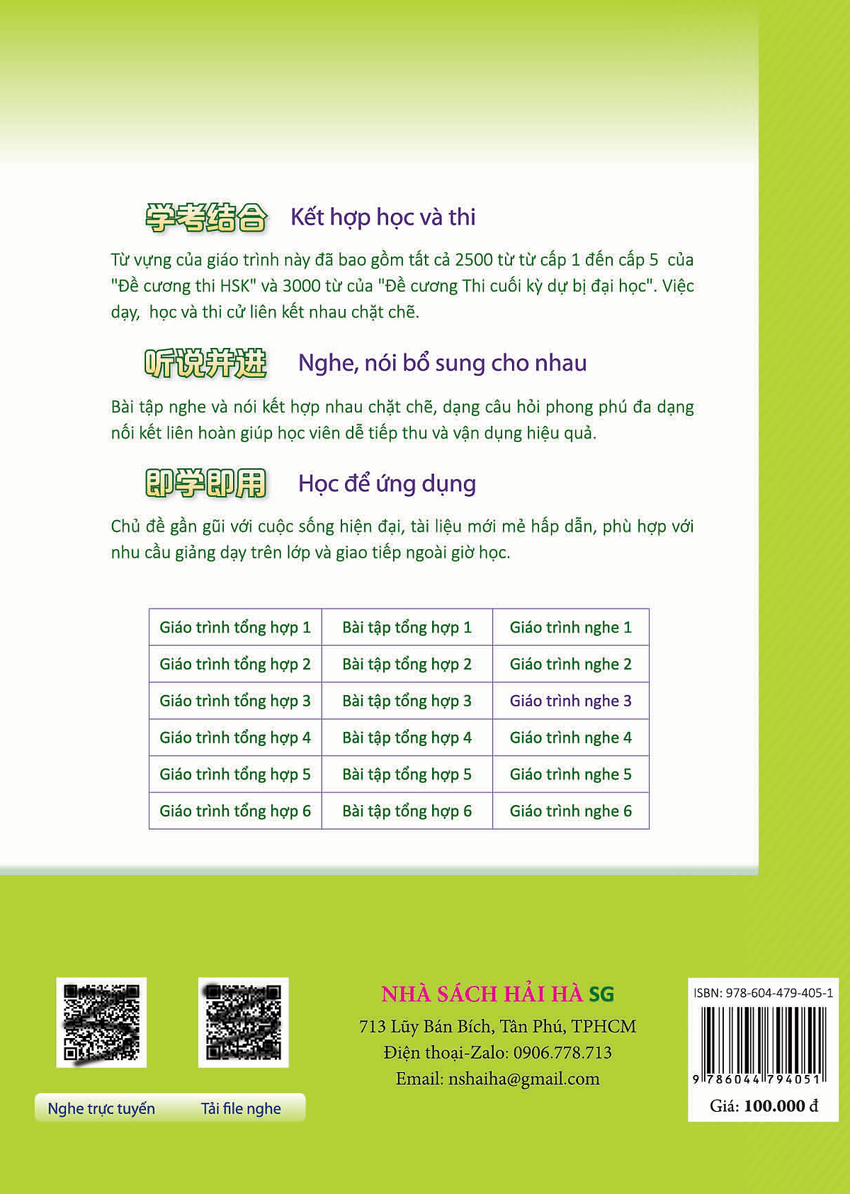 bộ giáo trình tiếng trung tăng cường - giáo trình nghe - quyển 3