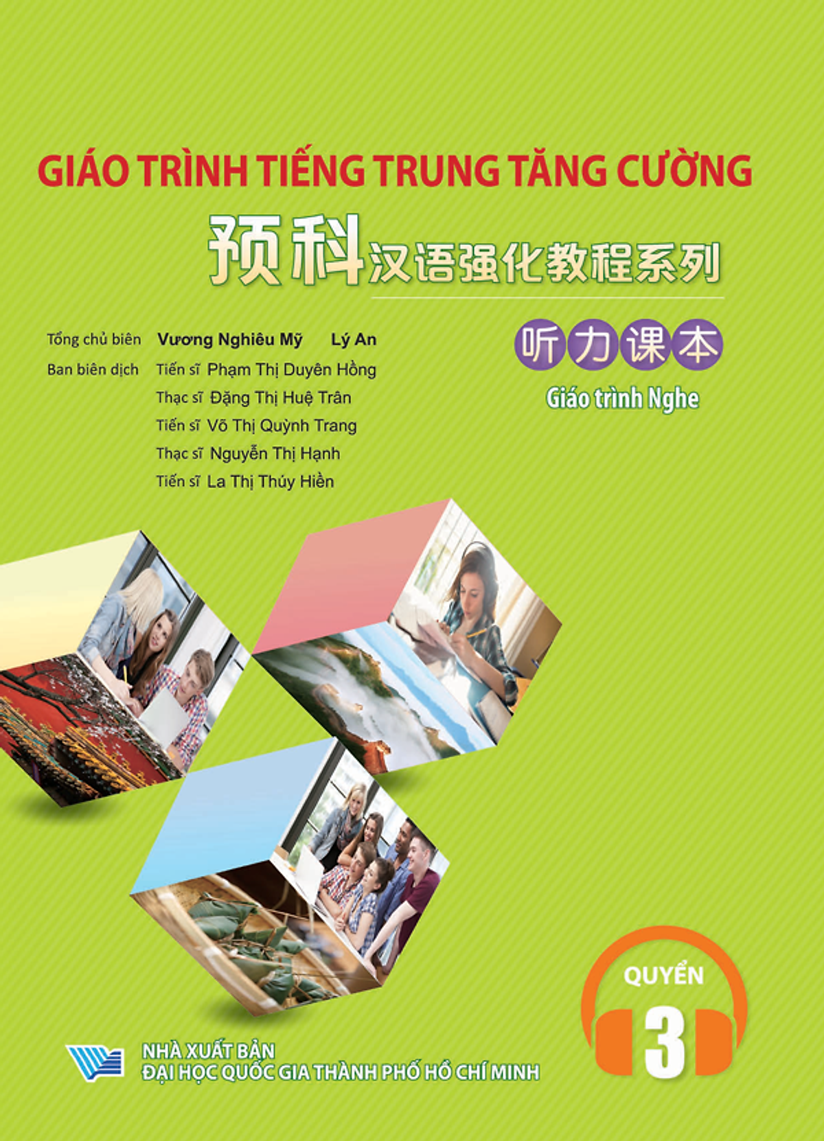 bộ giáo trình tiếng trung tăng cường - giáo trình nghe - quyển 3