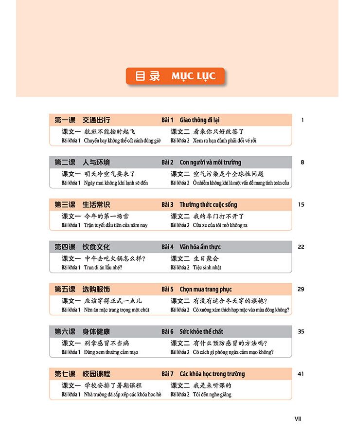 bộ giáo trình tiếng trung tăng cường - giáo trình nghe - quyển 4