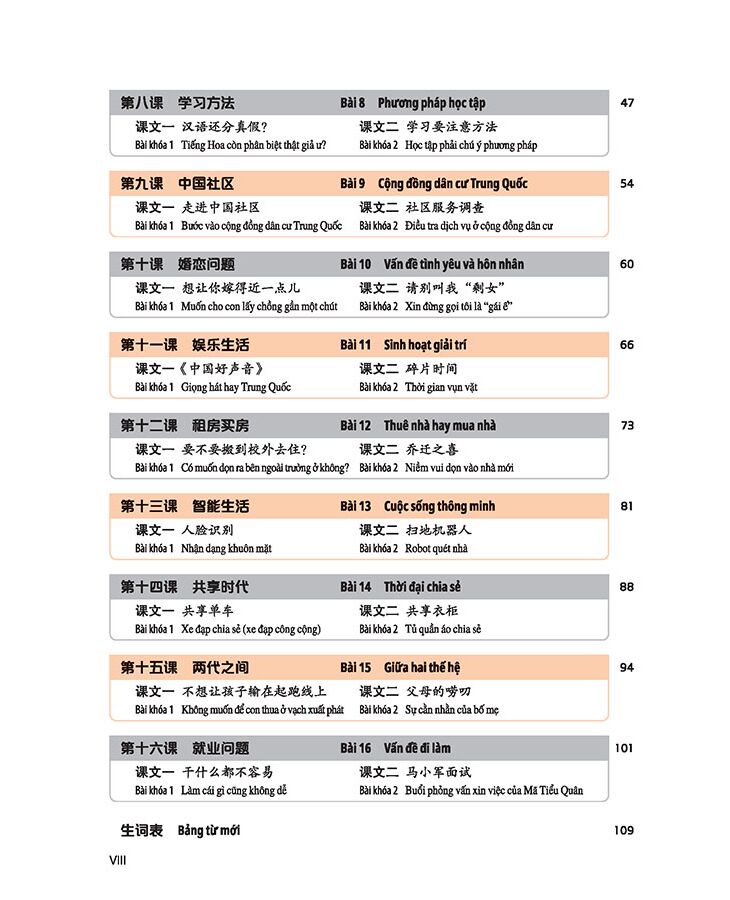 bộ giáo trình tiếng trung tăng cường - giáo trình nghe - quyển 4