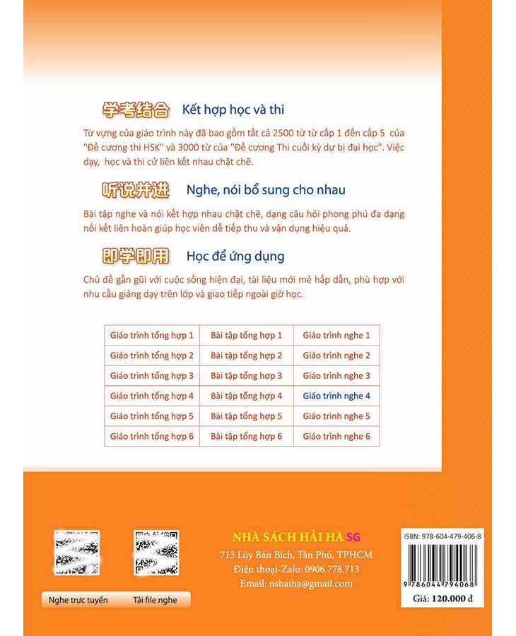 bộ giáo trình tiếng trung tăng cường - giáo trình nghe - quyển 4