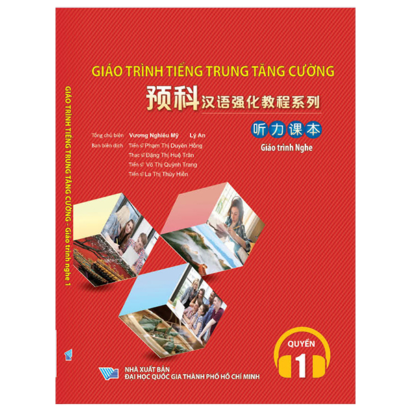 Bộ Giáo Trình Tiếng Trung Tăng Cường - Giáo Trình Nghe - Quyển 6 - Ảnh 7