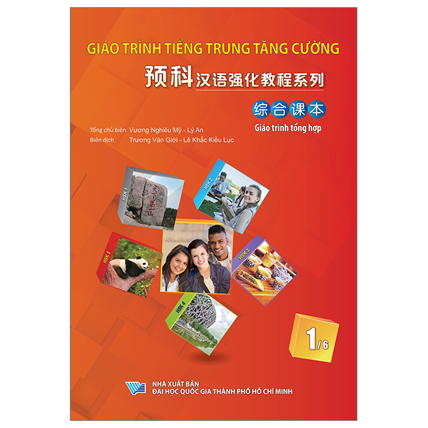 Bo
						
										
										Giao Trinh Tieng Trung Tang Cuong - Giao Trinh Tong Hop - Quyen 2/6 (Kho Lon)