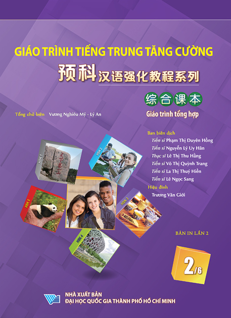 Bộ
						
										
										Giáo Trình Tiếng Trung Tăng Cường - Giáo Trình Tổng Hợp - Quyển 2/6 - Khổ Lớn (Tái Bản 2026)