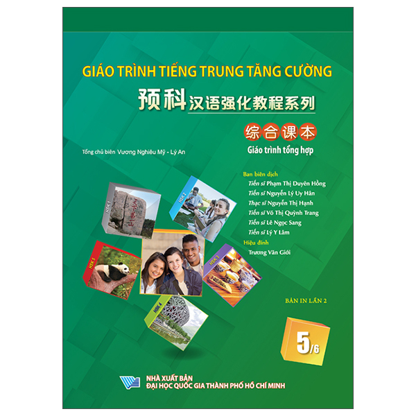 Bộ
						
										
										Giáo Trình Tiếng Trung Tăng Cường - Giáo Trình Tổng Hợp - Quyển 2/6 - Khổ Lớn (Tái Bản 2026)