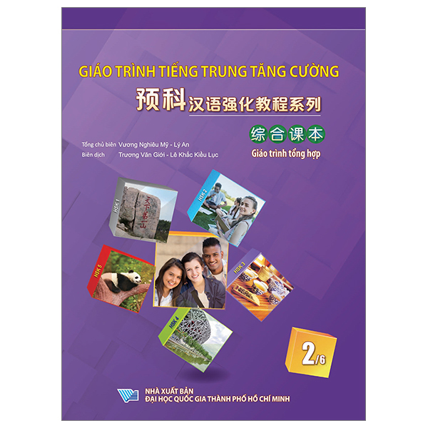 Bo
						
										
										Giao Trinh Tieng Trung Tang Cuong - Giao Trinh Tong Hop - Quyen 5/6 (Kho Lon)