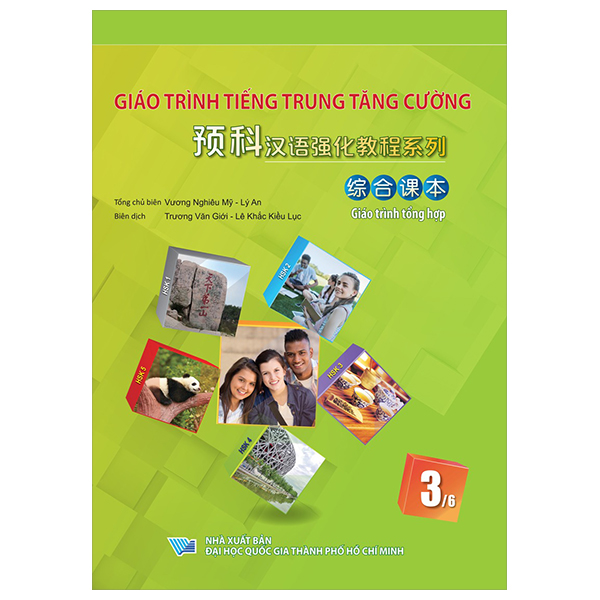 Bo
						
										
										Giao Trinh Tieng Trung Tang Cuong - Giao Trinh Tong Hop - Quyen 5/6 (Kho Lon)