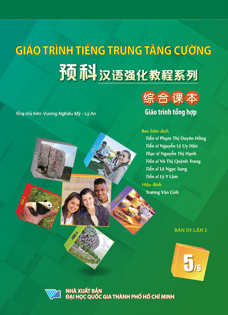 Bộ
						
										
										Giáo Trình Tiếng Trung Tăng Cường - Giáo Trình Tổng Hợp - Quyển 5/6 - Khổ Lớn (Tái Bản 2026)