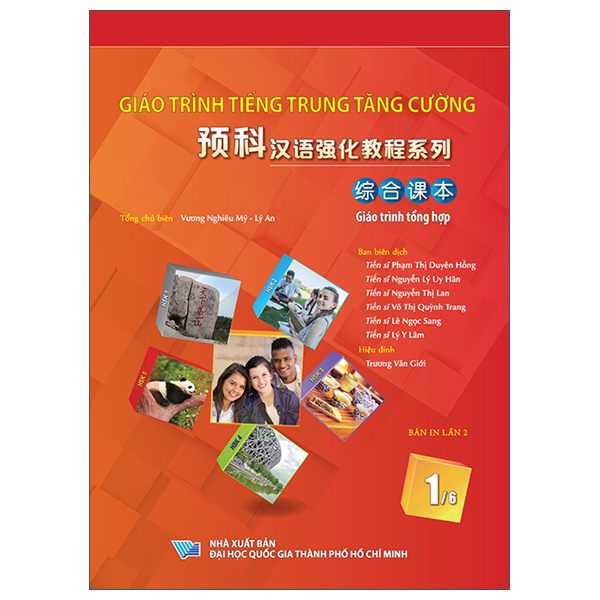 Bộ
						
										
										Giáo Trình Tiếng Trung Tăng Cường - Giáo Trình Tổng Hợp - Quyển 5/6 - Khổ Lớn (Tái Bản 2026)