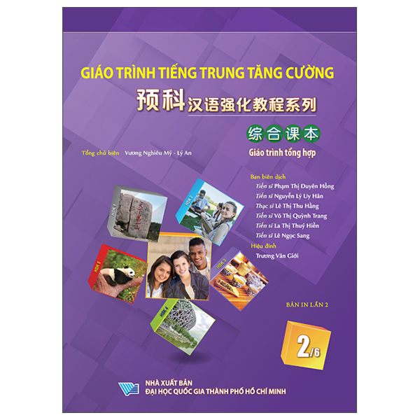 Bộ
						
										
										Giáo Trình Tiếng Trung Tăng Cường - Giáo Trình Tổng Hợp - Quyển 5/6 - Khổ Lớn (Tái Bản 2026)