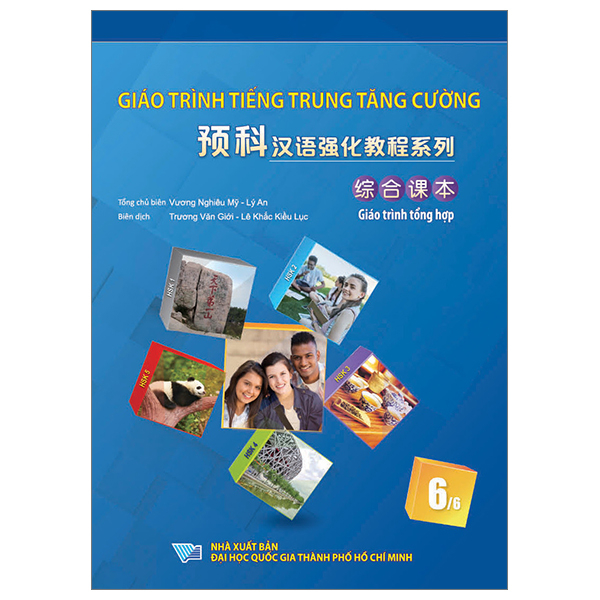 Bo
Giao Trinh Tieng Trung Tang Cuong - Giao Trinh Tong Hop - Quyen 6/6 (Kho Lon)