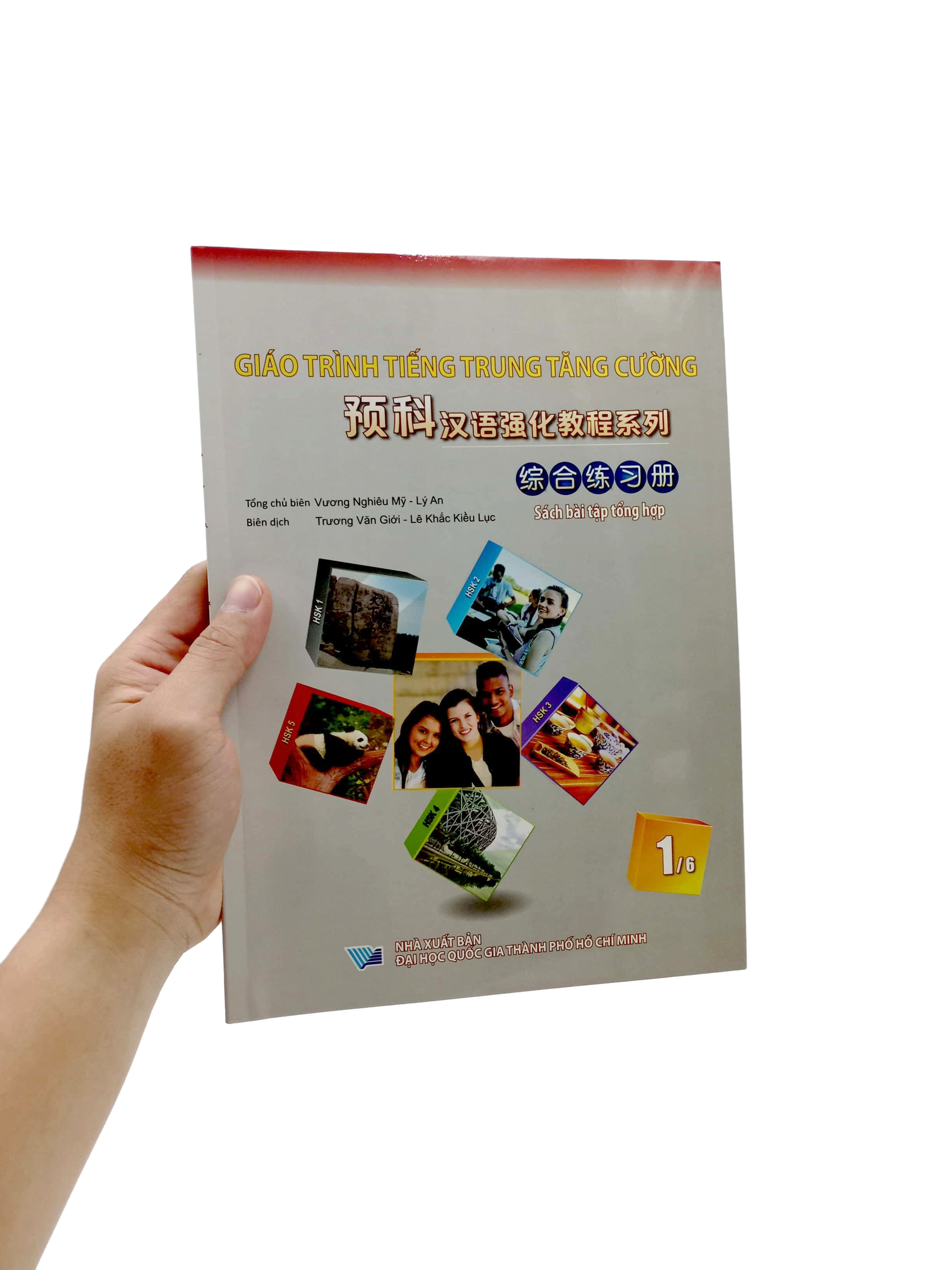 Bo
						
										
										Giao Trinh Tieng Trung Tang Cuong - Sach Bai Tap Tong Hop - Quyen 1/6
