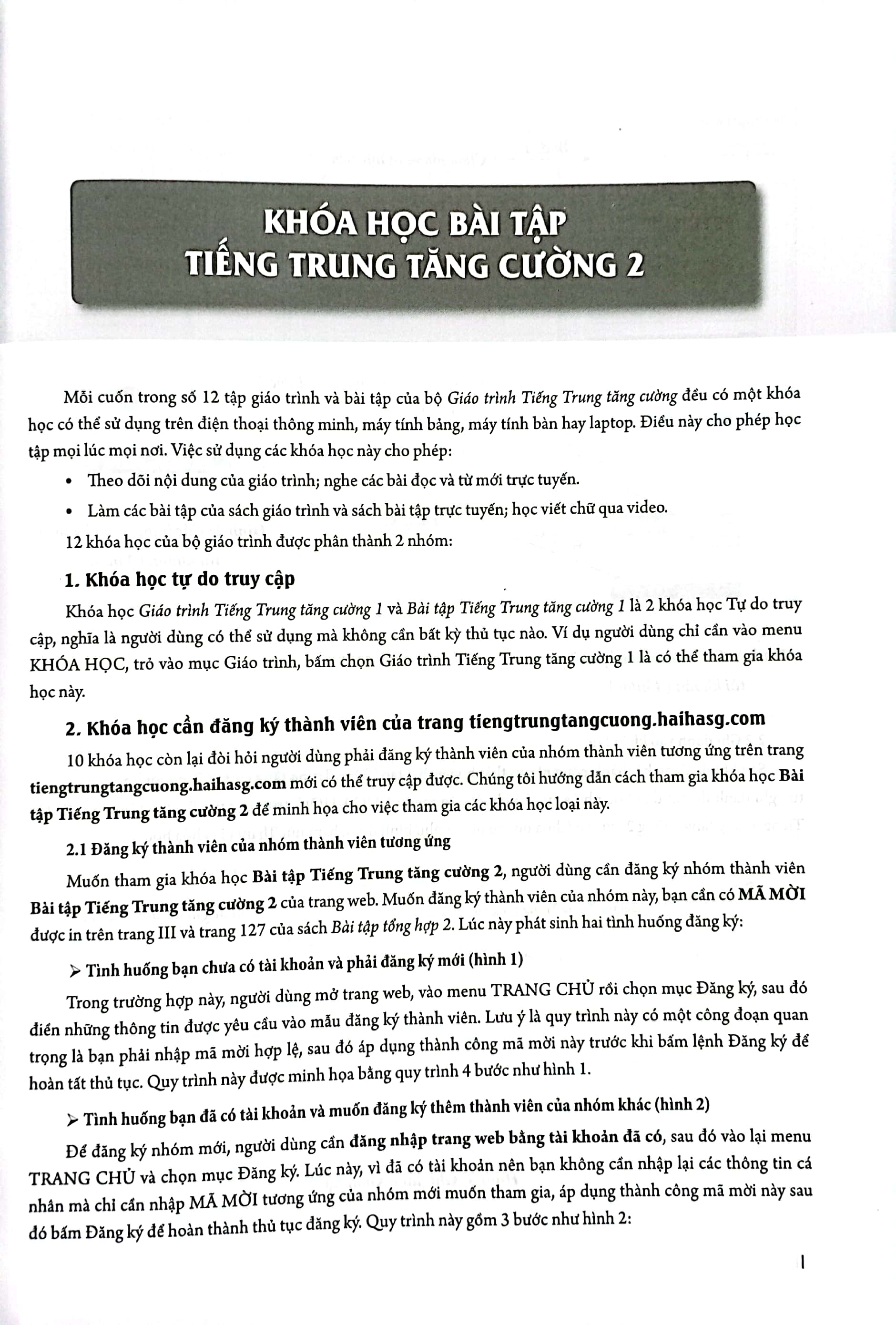 Bo
						
										
										Giao Trinh Tieng Trung Tang Cuong - Sach Bai Tap Tong Hop - Quyen 2/6