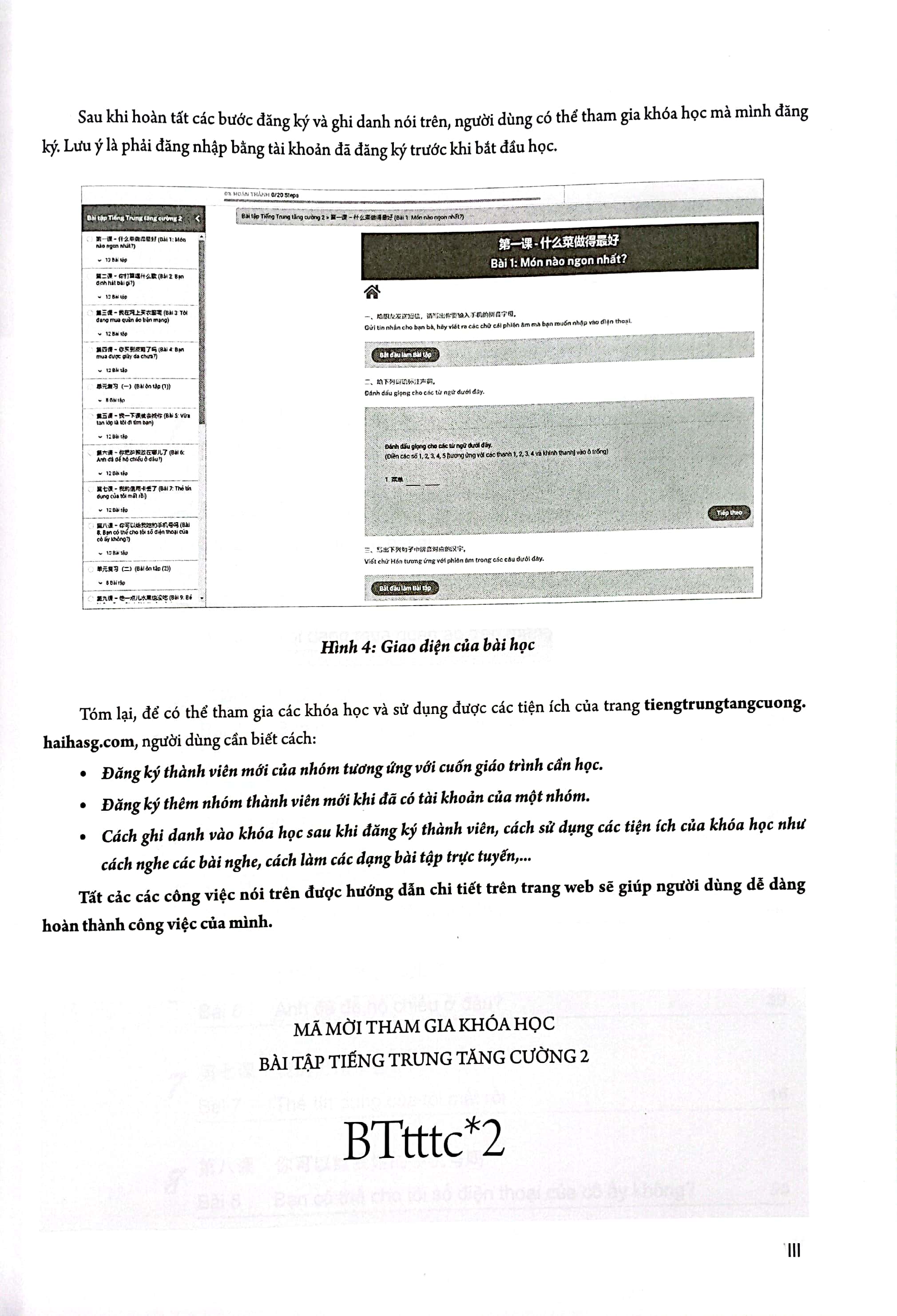 Bo
						
										
										Giao Trinh Tieng Trung Tang Cuong - Sach Bai Tap Tong Hop - Quyen 2/6