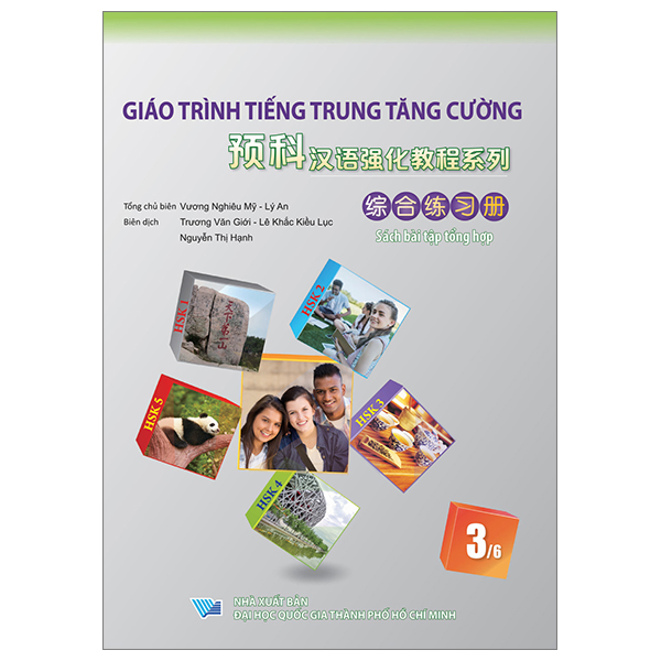 Bộ
						
										
										Giáo Trình Tiếng Trung Tăng Cường - Sách Bài Tập Tổng Hợp - Quyển 2/6 (Tái Bản 2026)