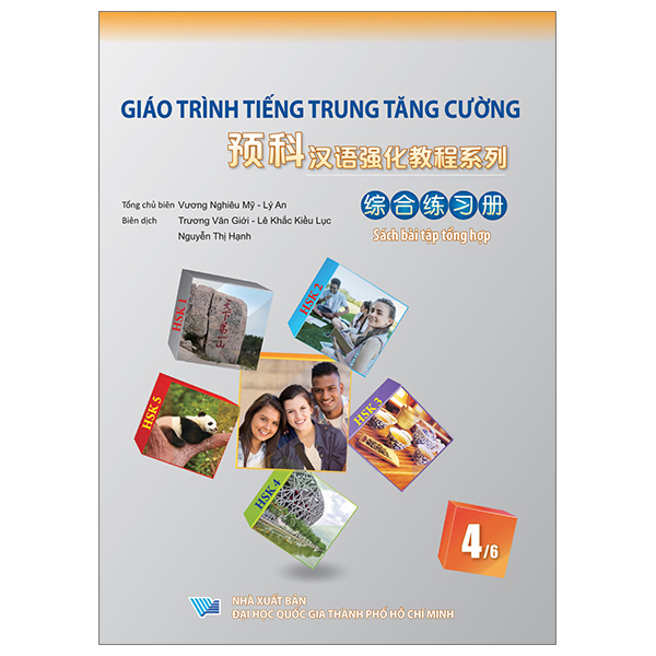 Bộ
						
										
										Giáo Trình Tiếng Trung Tăng Cường - Sách Bài Tập Tổng Hợp - Quyển 2/6 (Tái Bản 2026)