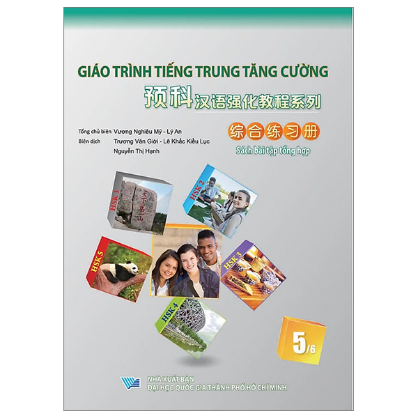 Bộ
						
										
										Giáo Trình Tiếng Trung Tăng Cường - Sách Bài Tập Tổng Hợp - Quyển 2/6 (Tái Bản 2026)